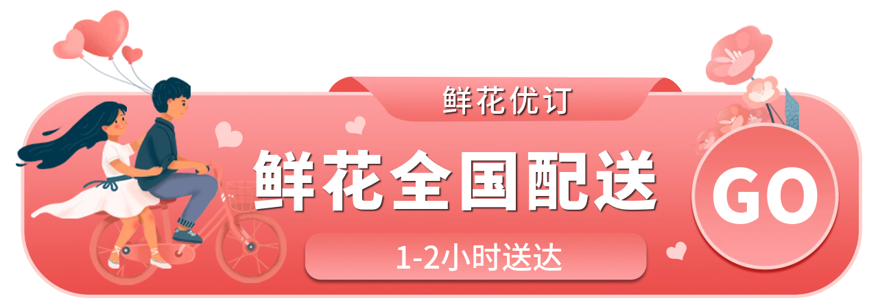 唐山某精密汽车零部件厂整线交付项目_3458
